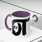 MkOT Logo - Tasse